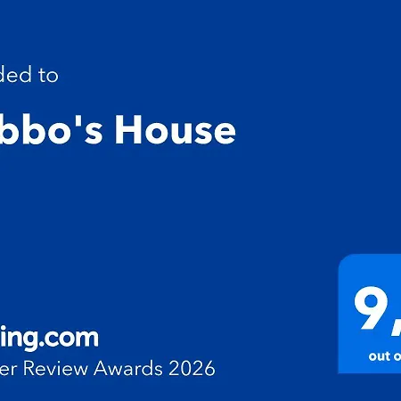 アパート Gabbo's House コモ